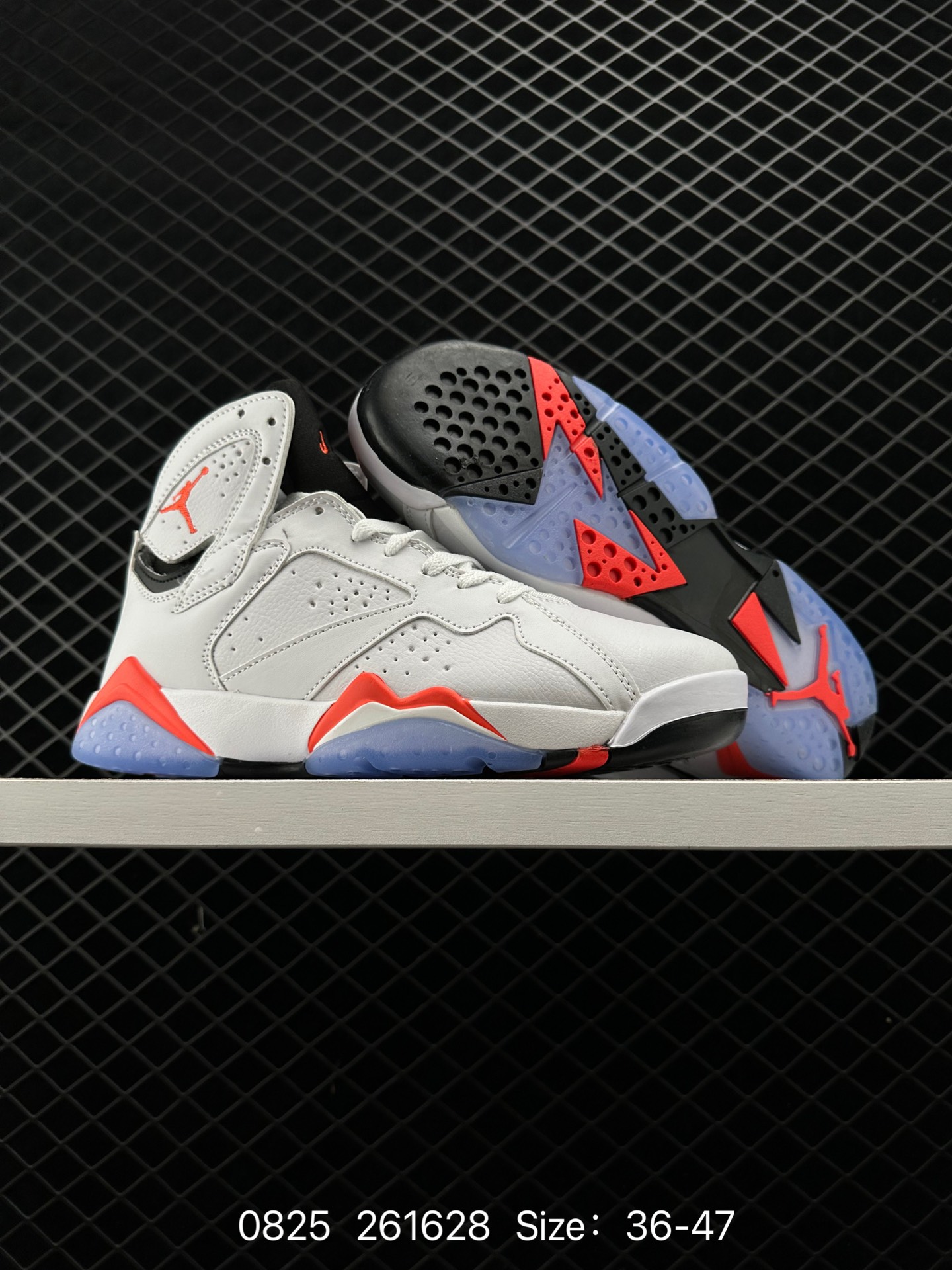 Air Jordan AJ7 Retro AJ7